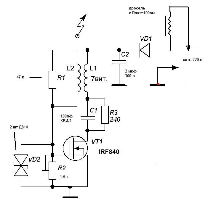 Схема катушки тесла на транзисторе irfp460